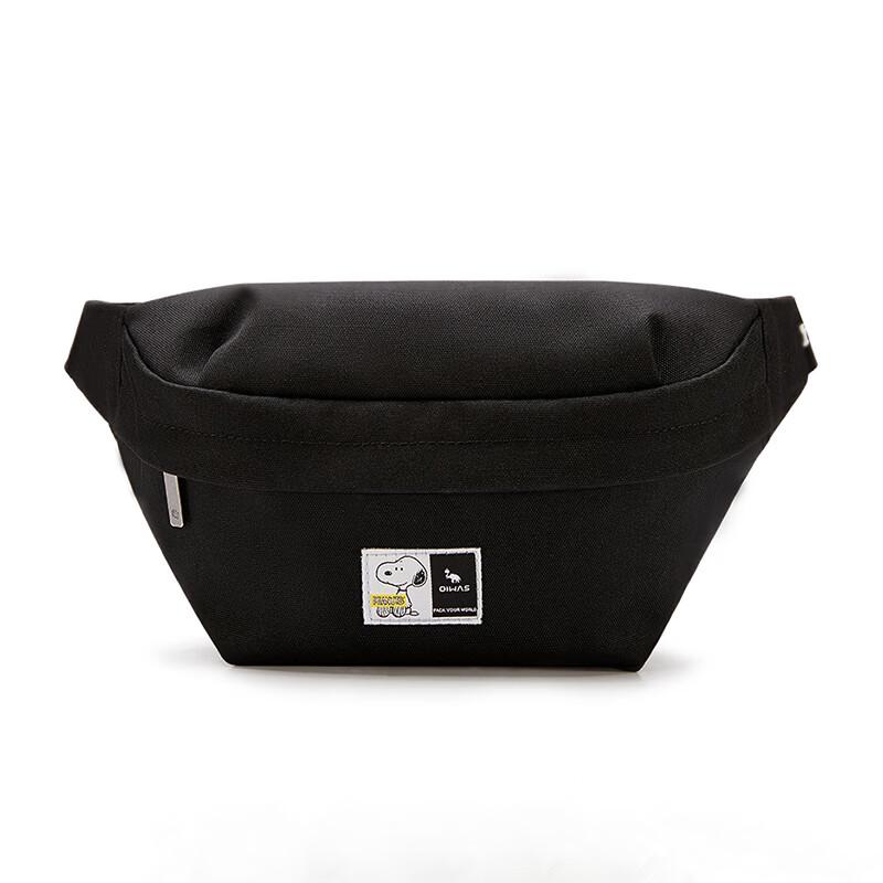 OIWAS Snoopy Collaboration Sling Bag
