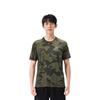 Under Armour T Shirt Men's Olive 1371203-310