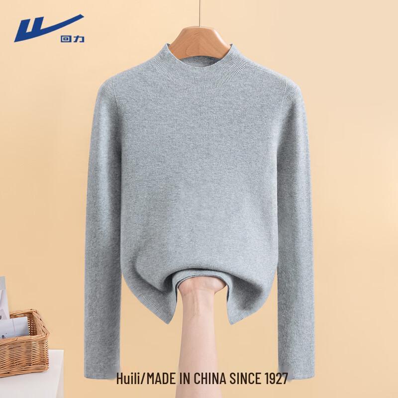 Warrior Women s Warm Knit Half High-Neck Inner Top S