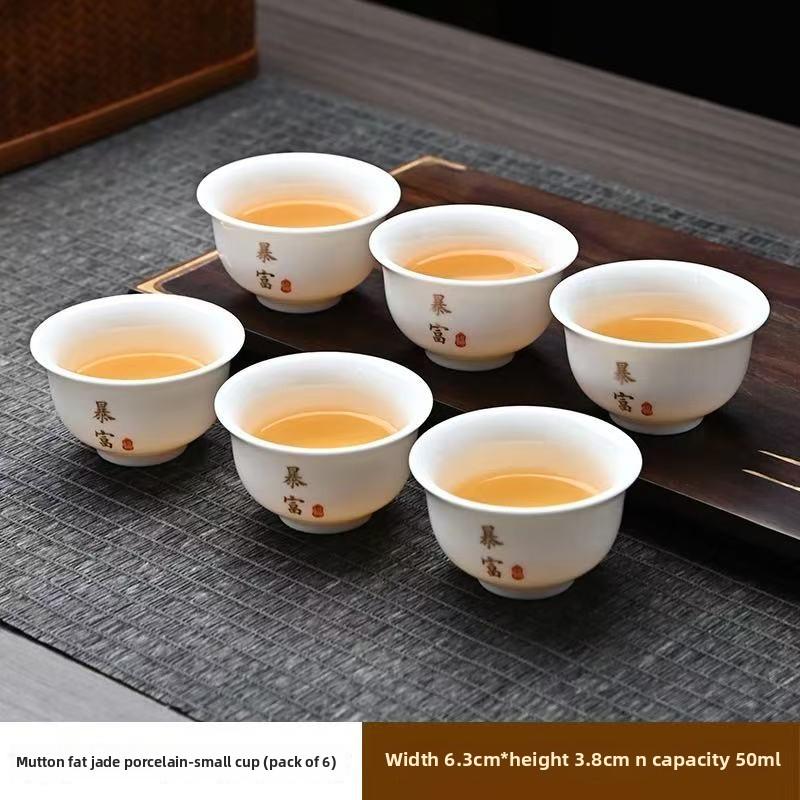 

6Pcs/Sets Chinese Style Household Ceramic Teacup Smooth & Delicate High Temperature Resistance Living Room Ceramic Tea Set Gifts 50ML