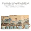 Handun Blue and White Ru Kiln Tea Set