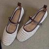 Summer Vintage Woven Mary Jane Flats Super Soft Mesh Anti-Slip Wear-Resistant Round Toe Shallow Strap Single