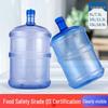 15L Thickened PC Water Dispenser Bottle