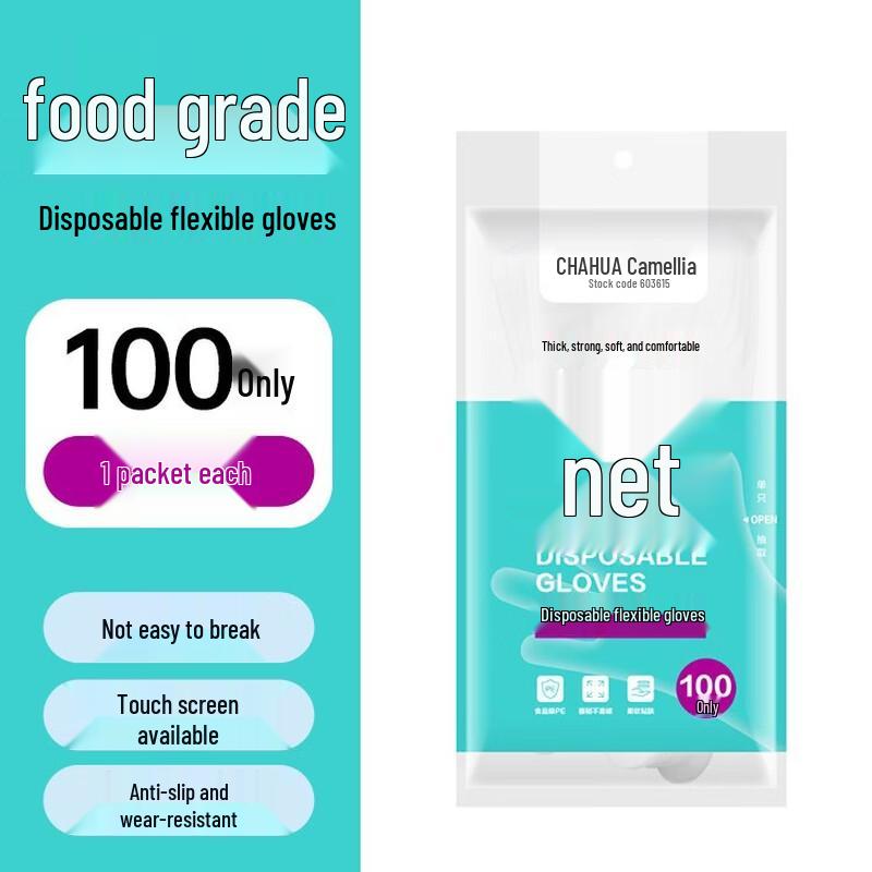 CHAHUA Disposable Food-Grade PE Kitchen Gloves