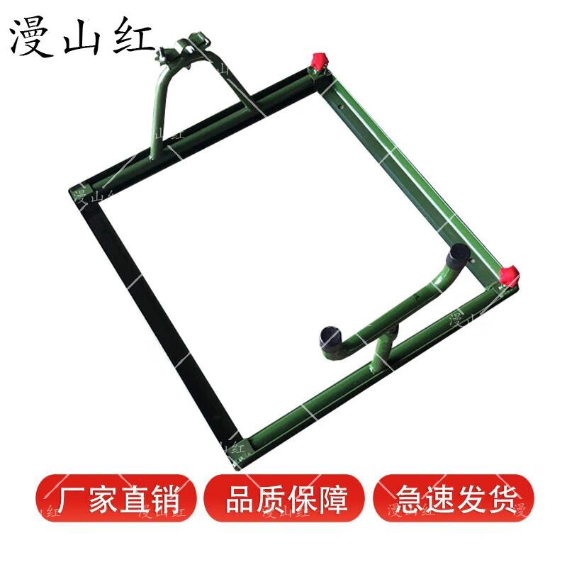 Type 95 Four-Point Sighting Q-Rack