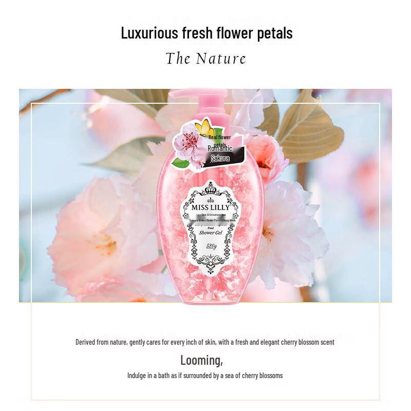 Miss Lilly Cherry Blossom Petal Shower Gel