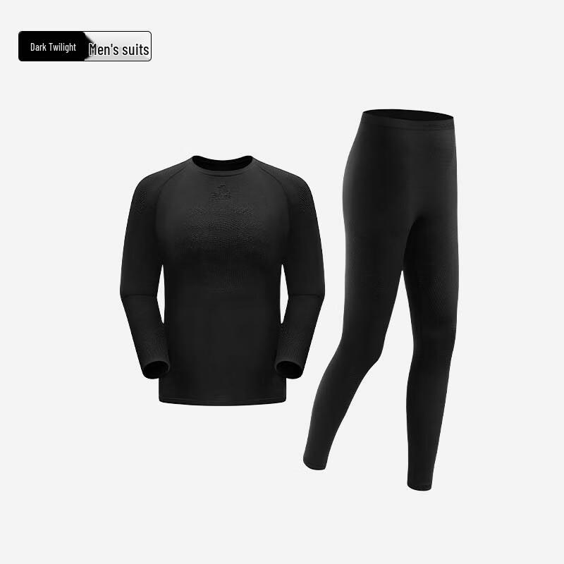 Pelliot Men's Outdoor Ski Base Layer