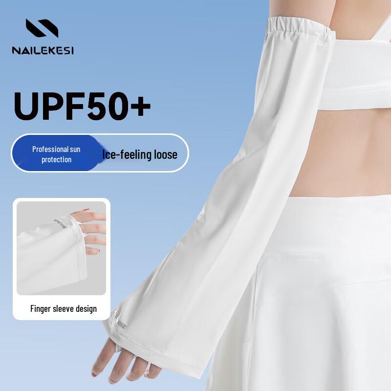 NAILEKESI N Women's UPF50+ Cooling Sun Sleeves