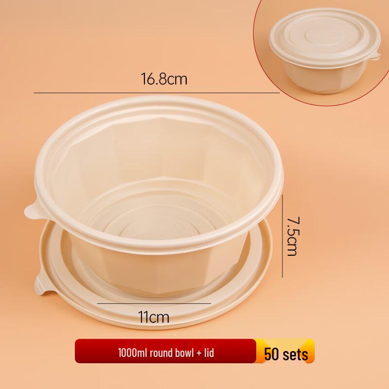 CHULV Biodegradable Corn Starch Disposable Food Containers