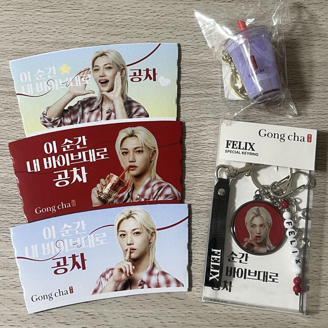 

[USED] Korean Gongcha Piri Felix Capho Keyring Set