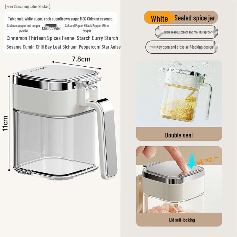 Ruhan Kitchen Glass Seasoning Jar