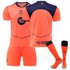 Kits de Football Personnalisés Nom pour Adolescents Enfants Adultes 25/26 Barça 2ème Maillot d'Entraînement Sportif Extérieur Ensemble avec Chaussettes