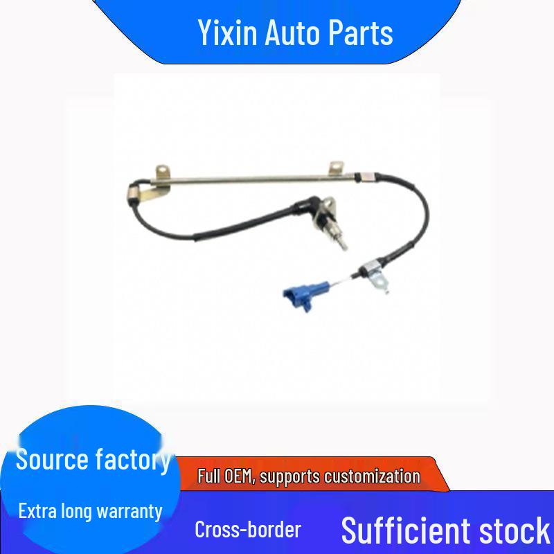 Compatible ABS Wheel Speed Sensor for Suzuki Car (Part #56310-64G00 ALS1409 5S11344) Other