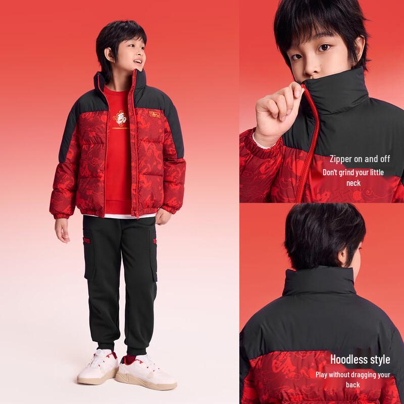 Balabala Kids' Unisex Duck Down Puffer Jacket