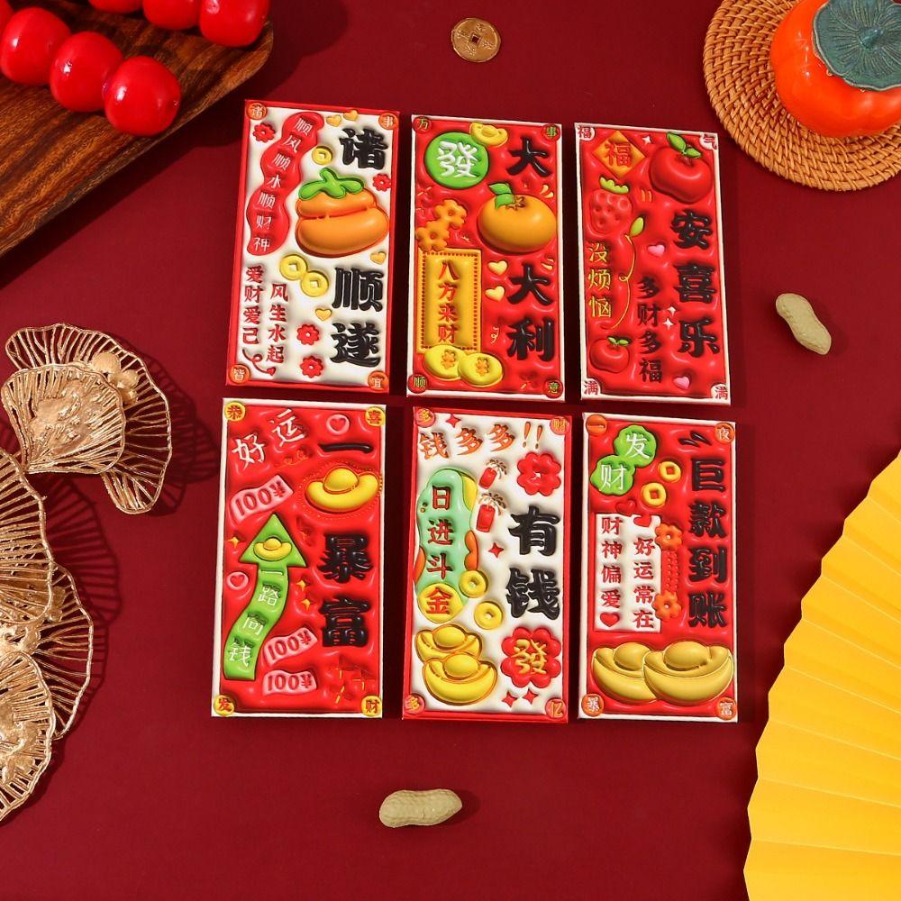 6pcs Traditional 2025 Chinese New Year Red Pocket Cartoon Lucky Money Bags  New Year Gifts
