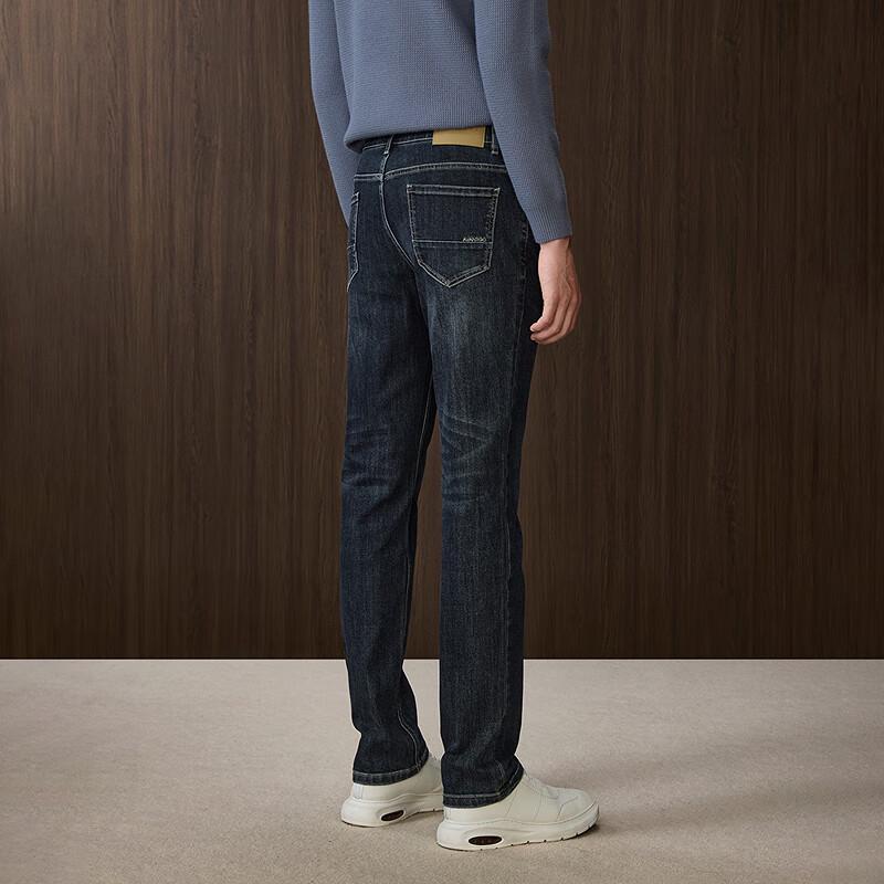 HLA Men's Classic Straight Leg Mid-Rise Jeans