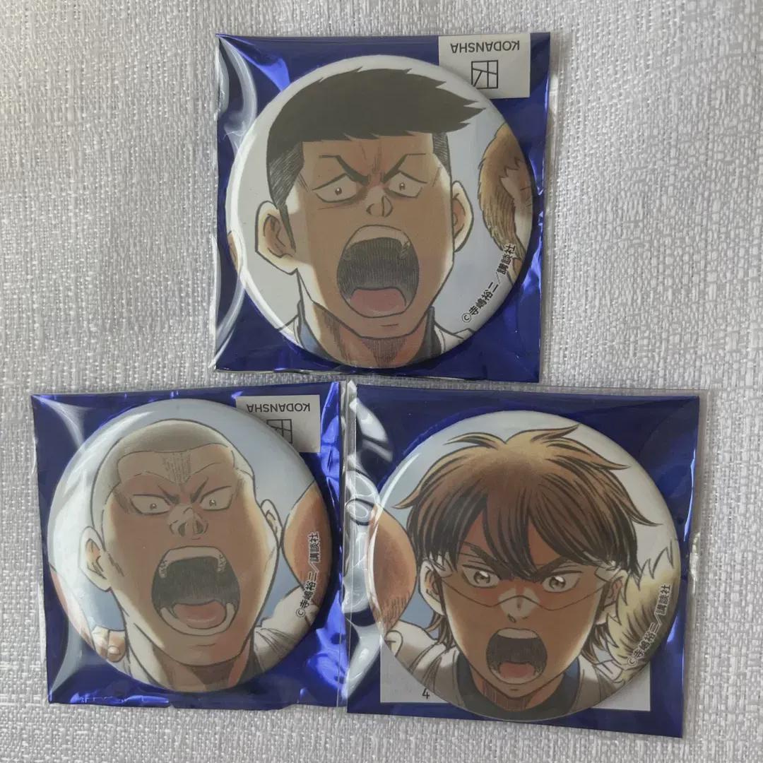

Diamond Ace Miyuki Badges In A Batch Of 3