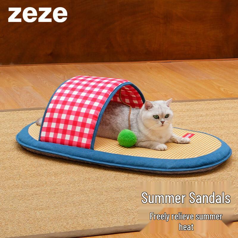Летняя охлаждающая лежанка для питомцев ZEZE из ротанга