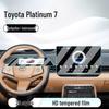 Tempered Glass Screen Protector for 26 Toyota Yaris L Models - Central Control & Dashboard