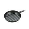 Captain Stag Kitchenware Skillet Roster, 20cm, UG-3020