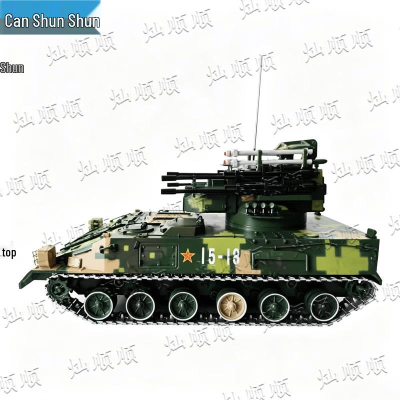 1:22 Scale Type 95 Tracked Tank Alloy Model