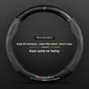 Suede Leather Steering Wheel Cover For Mercedes Benz W204 W205 W203 W211 W212 W201 W210 W124 W126 W140 W168 GLA GLB GLC GLE GLK