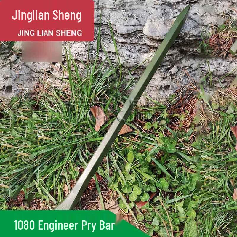Jingliansheng Engineer Demolition Pry Bar