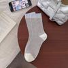 Socken Kinder Sommer Leicht Baumwolle Mittellang Ohne Naht, Atmungsaktiv und Niedlich Cartoon-Stil Frottee Socken