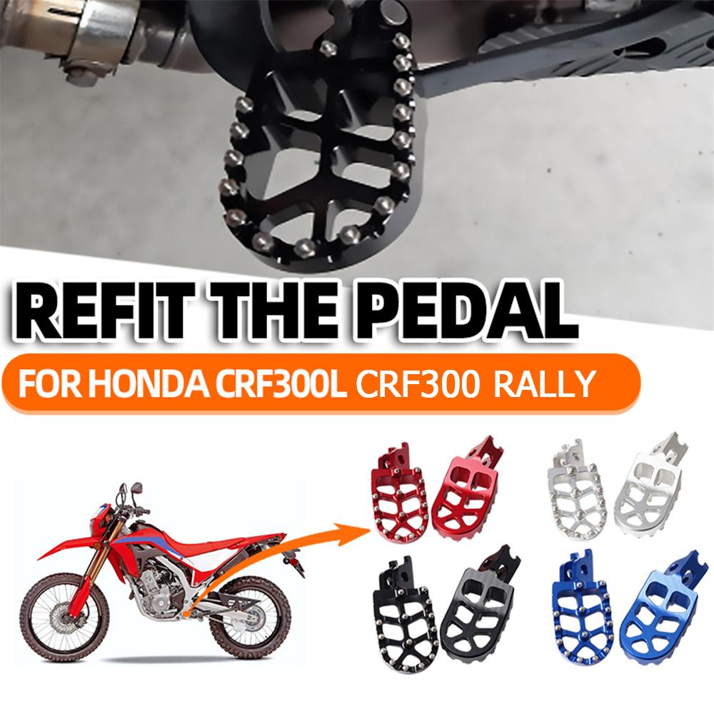 For Honda CRF300L CRF 300 L CRF300 Rally CRF 300L Motorcycle Accessories Footrests Footpeg Foot Pegs Pedals Plate Foot Rests