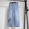 Summer Loose Jeans Plus Size Casual and Comfortable Women's Ripped Wide-leg Straight-leg Pants