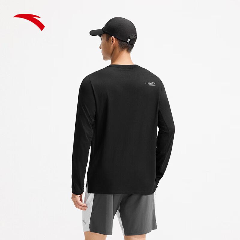 Anta Men's Long Sleeve Performance T-Shirt