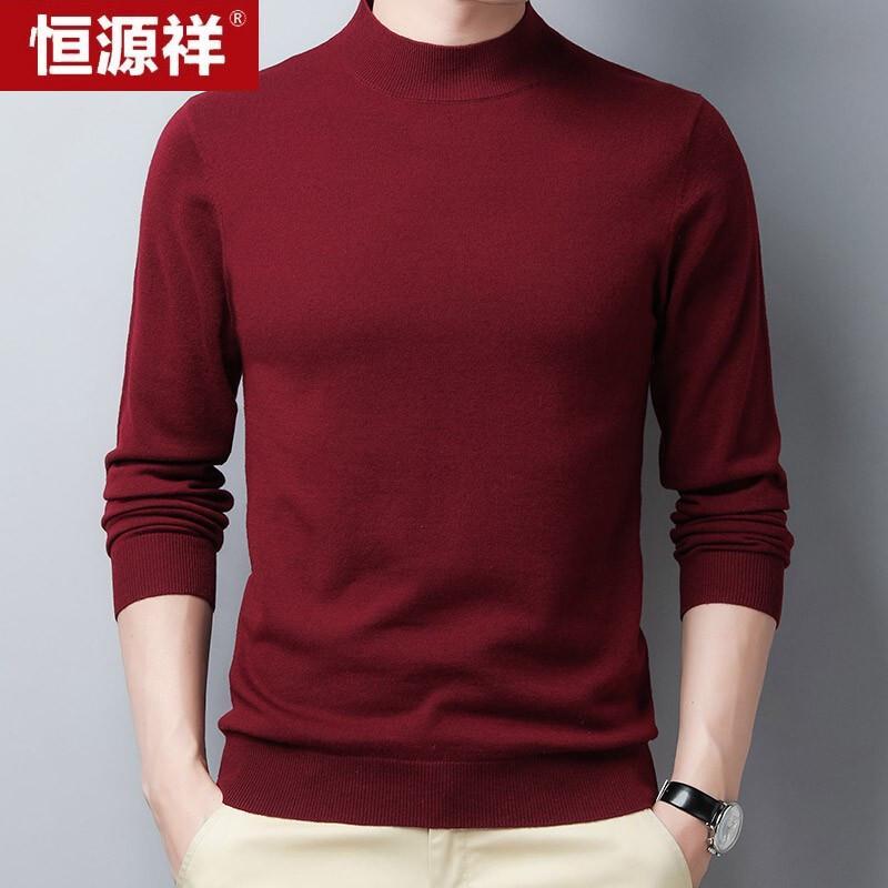 Hengyuanxiang Men's Slim Fit Mock Neck Lightweight Knit Sweater