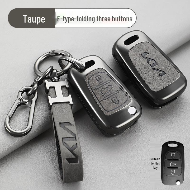 Kia Key Bag for K3 K4 K5, KX3 KX5/7, Sportage, Sorento, Niro, Kaicheng - Unisex Shell Buckle