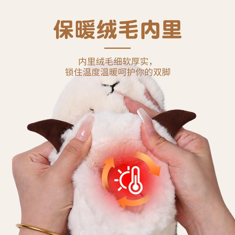 Bag heel cotton slippers women's winter cute lamb indoor home plush warm plush thick bottom bag head mop