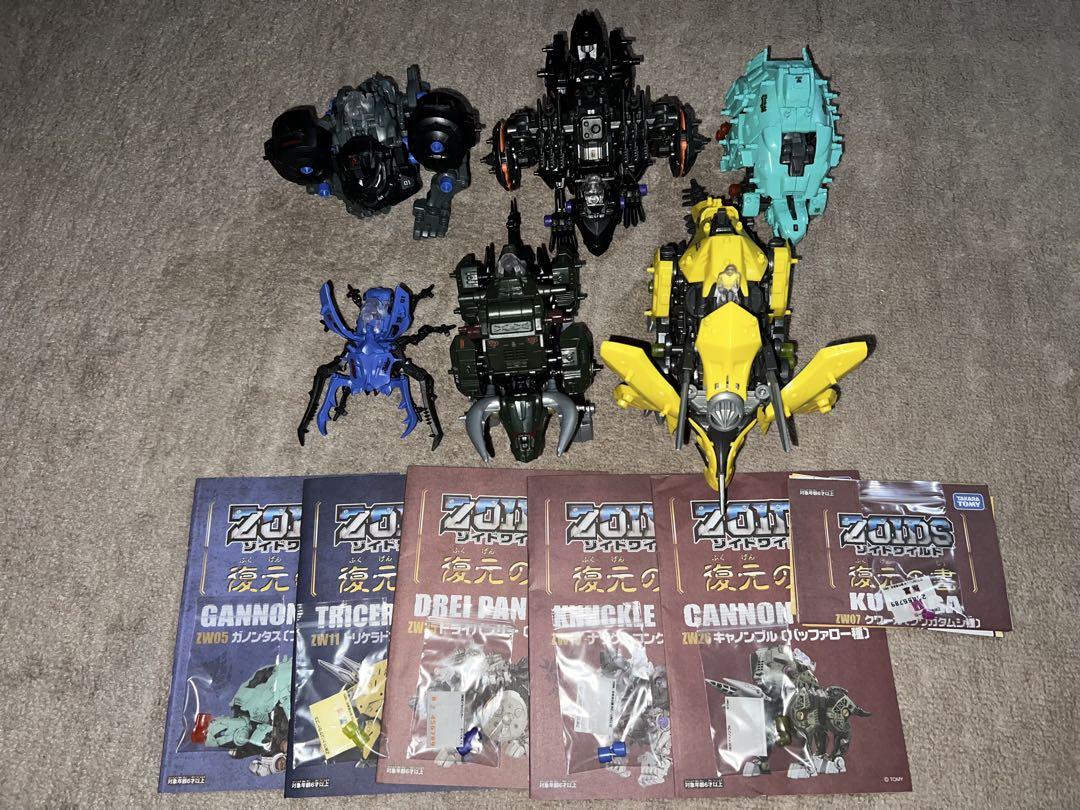 

[Б/У] Zoids Wild Пластиковая модель Трицерадогос Накл Конг Драй Пантера 6 Фигурок