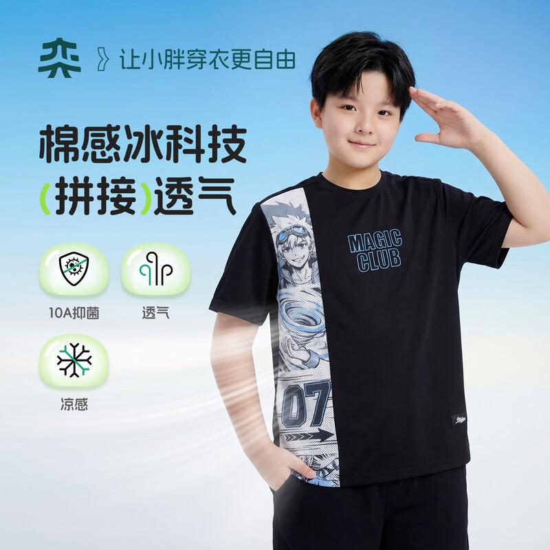 

Boys Plus Size Cartoon Short Sleeve T-Shirt 180