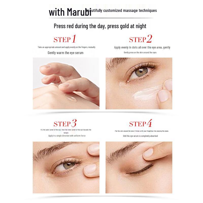 MARUBI 5th Gen Elastic Protein Eye Serum Mini Set