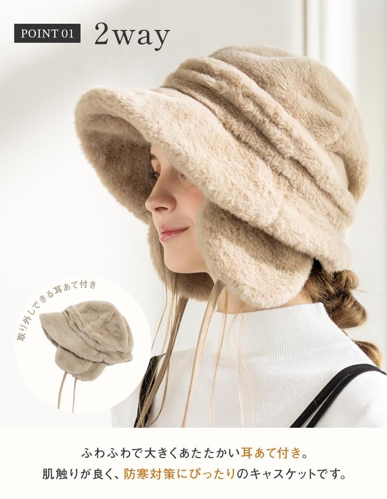 Faux Fur Amy Newsboy Cap with Large Long and Wide Light UV Adjustable Perfect for Fall and Winter Loo&c Women's 2-Way Ears, Size, Brim, 100% Blocking,