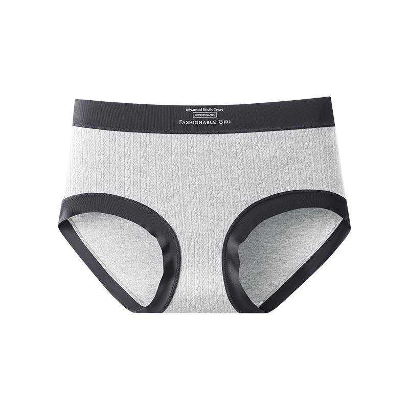 Women Spring and Autumn Pure Cotton Antibacterial Crotch Breathable Non Trace Middle Waist Triangle Briefs