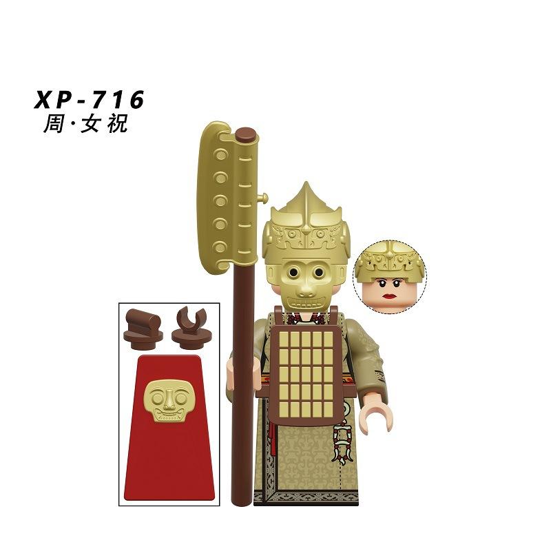 Beutel KT1097 Geschichte Shang Zhou Soldaten Baustein Figur Zusammengebaute Spielzeuge Geburtstagsgeschenke Heimdekorationszubehör