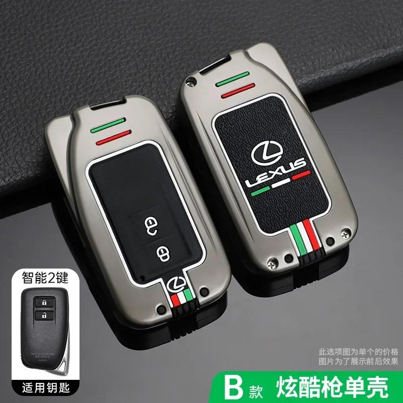 THQP1 Zinc Alloy Car Key Case Cover Protector Shell For Lexus NX GS RX IS ES GX LX RC 200 250 350 LS 450H 300H Keychain Accessories