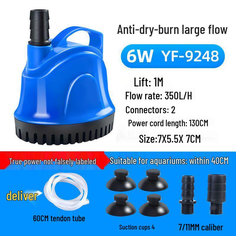 

Малошумный погружной аквариумный насос с нижним забором и фильтром