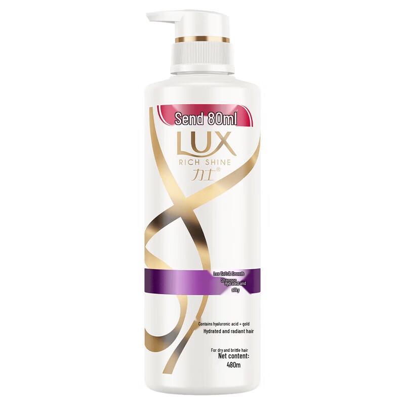 Lux Moisturizing Silky Smooth Anti-Dandruff Shampoo 480g