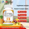 Baiyunshan Compound Vitamin B Complex Tablets