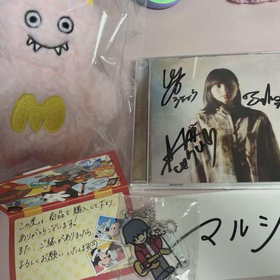 

Набор Автограф-альбом Марси+брелок+кукла