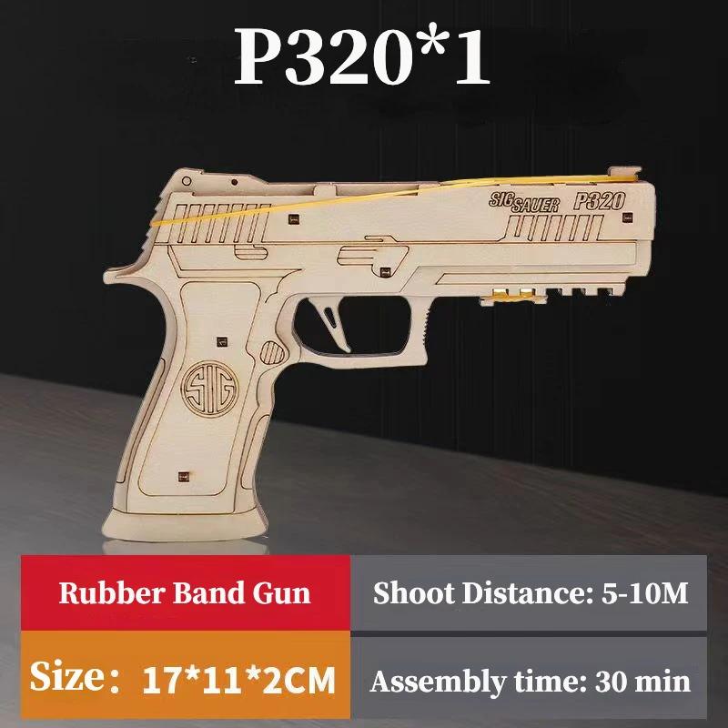 

3D Деревянные Механические Пистолеты Стреляющие Модели Конструктор Сборный Спорт на Открытом Воздухе Головоломка Игрушка Для Детей Креативный Подарок