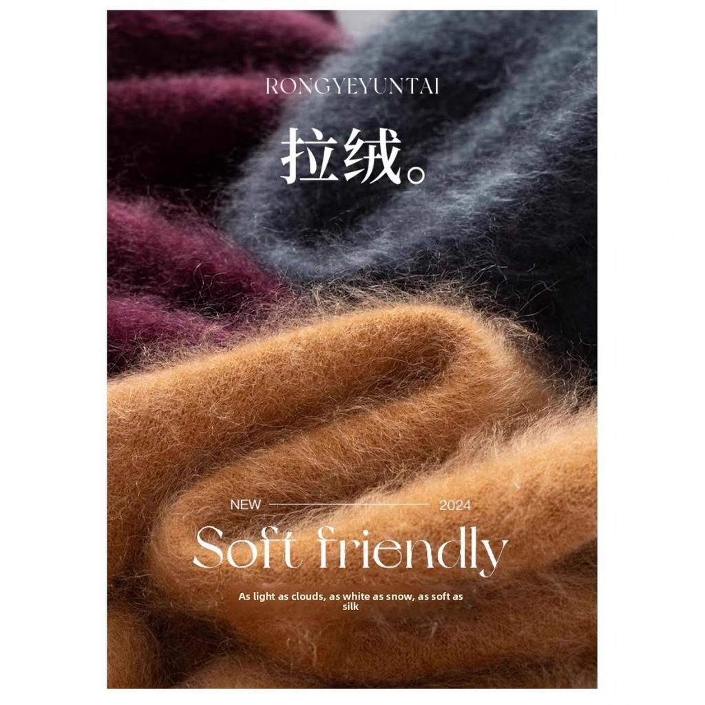 5% Cashmere 95 Wool Round Neck/V-neck Seamless Brushed Cashmere Sweater Women's Sweater