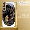 Fantasy Rainbow Pine For Samsung Galaxy S26 S20 FE S21 S22 S23 Plus S24 Ultra S25Ultra S21+  S22Plus Golden glass phone case