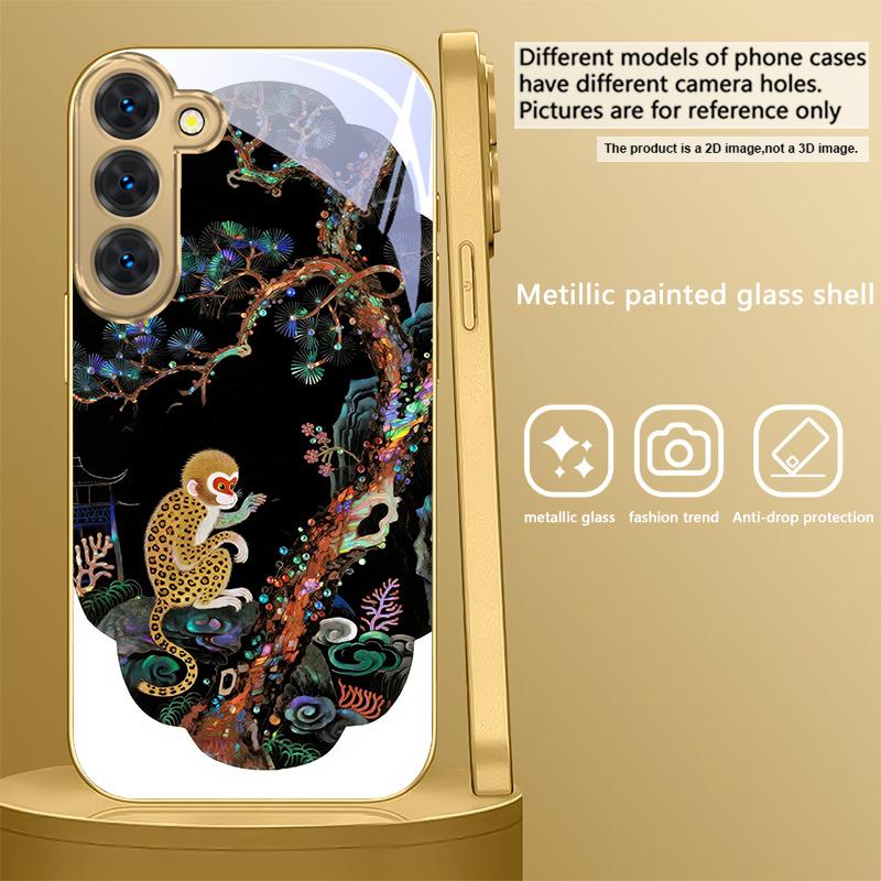 Fantasy Rainbow Pine For Samsung Galaxy S26 S20 FE S21 S22 S23 Plus S24 Ultra S25Ultra S21+  S22Plus Golden glass phone case