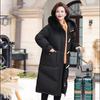 YAYA Women's Mid-length Hooded Thickened Down Jacket